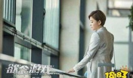 惊变电影完整版在线观看,完整版在线观看，揭秘惊悚幕后真相