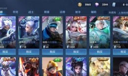 蓝影皮肤爆料视频下载安装,下载安装攻略一览